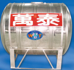 stainless steel water towers