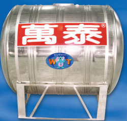 stainless steel water towers 