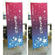 Digital Printings image