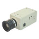 Day and Night Surveillance Cameras image