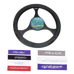 steering wheel cover 