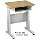 Wood School Desk image