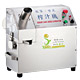 Food Production Machinery Manufacturers image