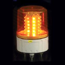 super bright leds (led lamp) 