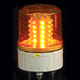 super bright leds (led lamp) 