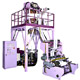 Inflation Machine image