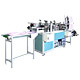 Surgical Cap Making Machines image