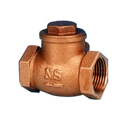 swing check valve 