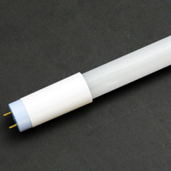 t5 led tube