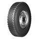 Agriculture Tractor Tires image