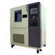 Testing Machines image
