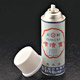 Industrial Cleaning Chemicals image