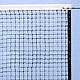 Tennis Nets