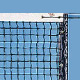 Tennis Nets