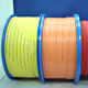 Tight Buffer Cables(Telecom Cables)