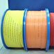 Custom Cable Manufacturers image