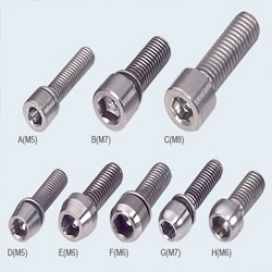 titanium screws 