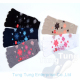 Cherry Blossoms Toe Socks