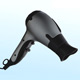 Hair Care Equipments image