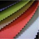 Nylon Fabrics