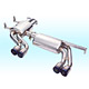 Muffler Manufacturers image