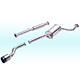 Muffler Manufacturers image