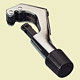 Metal Cutting Tools image