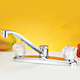 two handle kitchen faucet 