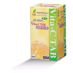 u o vitamine c tablet 