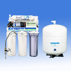 under sink ro system