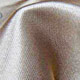 Upholstery Fabrics