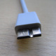 USB Accessory