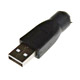 USB Adapters image