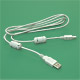 usb & ieee 1394 cables 