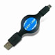usb type a male to type b mini usb 5p cables 