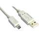 USB 2.0 Cables image