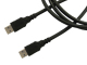 usb cables 