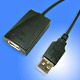 USB 2.0 Extension Cables Of Up To 16 Feet
