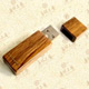 Computer Peripheral