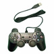 Joysticks & Game Controllers image
