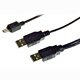 USB 2.0 Cables image