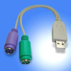 usb to ps2 cable adapter 