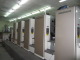 Offset Printing Machine
