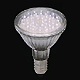 Various Household Super Bright LED Lights