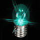 LED Home Lighting image