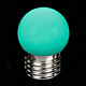 Super Bright LED Lights image