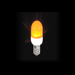 various household super bright led 