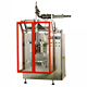 Vertical Form Fill Seal Machines