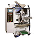 vertical form fill seal packaging machine 