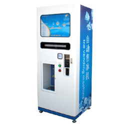 vertical ice vending machine 